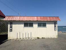 温水シャワー(有料)