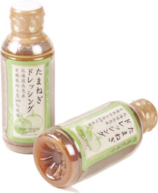 たまねぎドレッシング