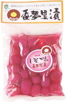 チビ玉くん香夢里漬