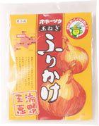 オホーツク玉ねぎふりかけ