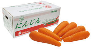 にんじん