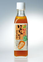 なまらにんじんだべさドレッシング