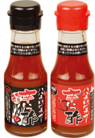 ハバネロビネガー