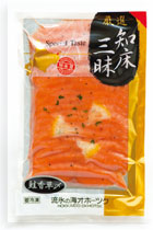 鮭香草〆
